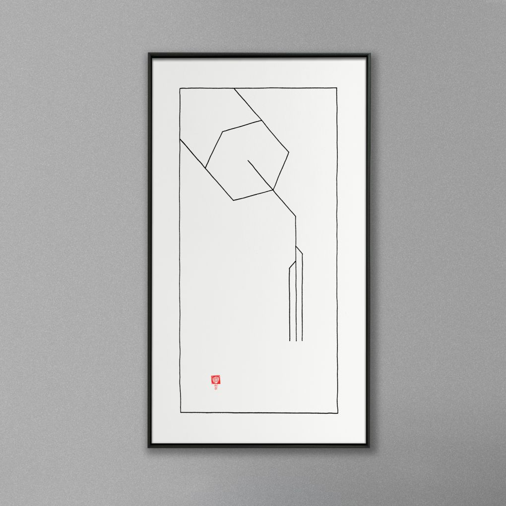 Picture frame mockup hanging on a white wall