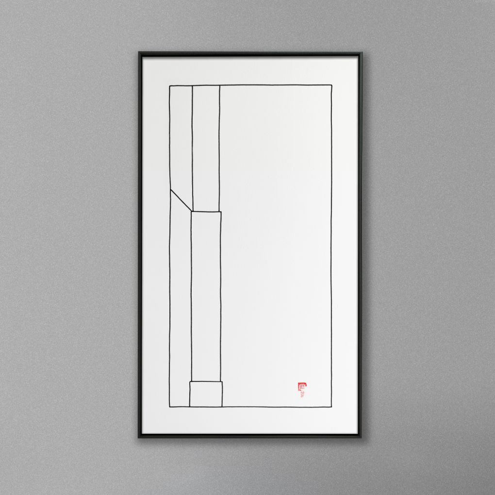 Picture frame mockup hanging on a white wall